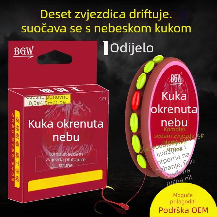 Set glavne linije za tradicionalni Tai ribolov s plovkom od sedam zvijezda i udicom