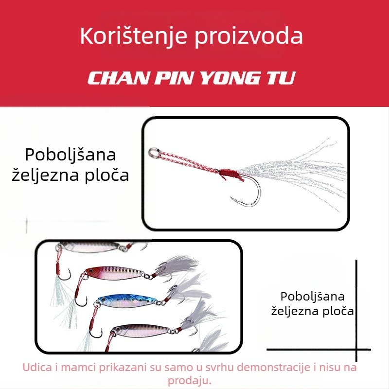 Yudeli 8‑vlaknasta PE ribolovna linija, crveno‑bijela, za morski ribolov, vodilna pletenica, visoka čvrstoća