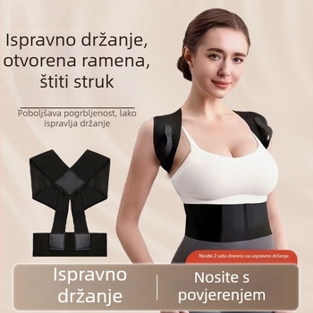 Korektor držanja ramena – traka za leđa, proširenje prsnog koša i ramena, uspravna postura, podesivi pojas od poliestera