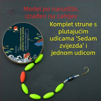 Set ribarskih linija sa sedam zvjezdica, spojeni udica i glavna linija za karasa