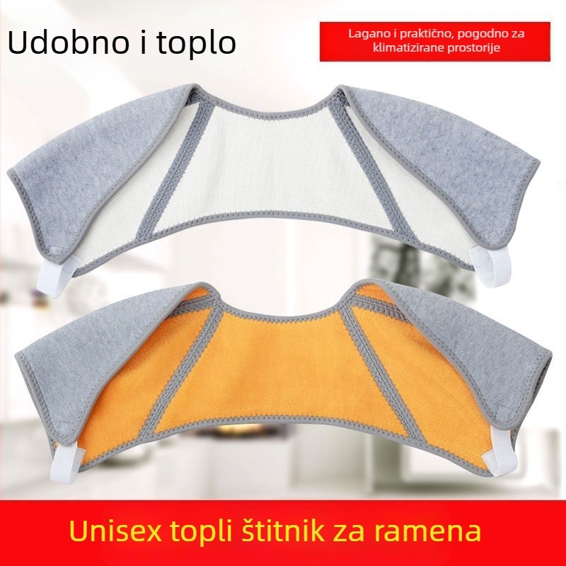 Šal za ramena s fleec podstavom za jesen/zimu, pogodan za spavanje, unisex, zaštita ramena od hladnoće, debeli ovratnik za toplinu, udobnost kroz sve sezone