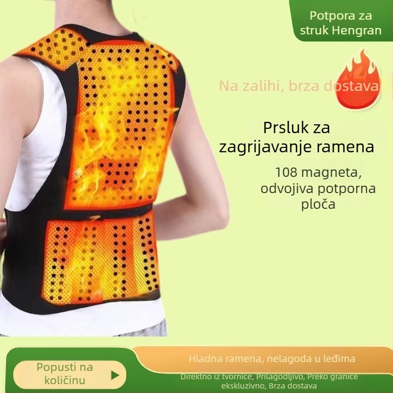 Termalne zaštitne jastučiće za ramena za muškarce i žene, samozagrijavajući pojas za struk uz potporne trake, jakna protiv hladnoće