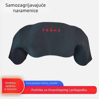 Turmalinski ramenski štitnik s magnetskom terapijom, unisex, ublažava bolove u vratu i ramenima, za jesen i zimu