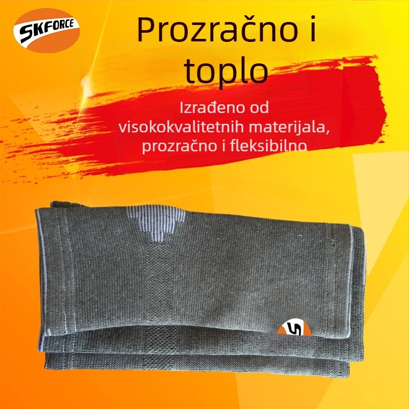 Nano zaštita gležnja za figure skating, hokej na ledu i rolanje