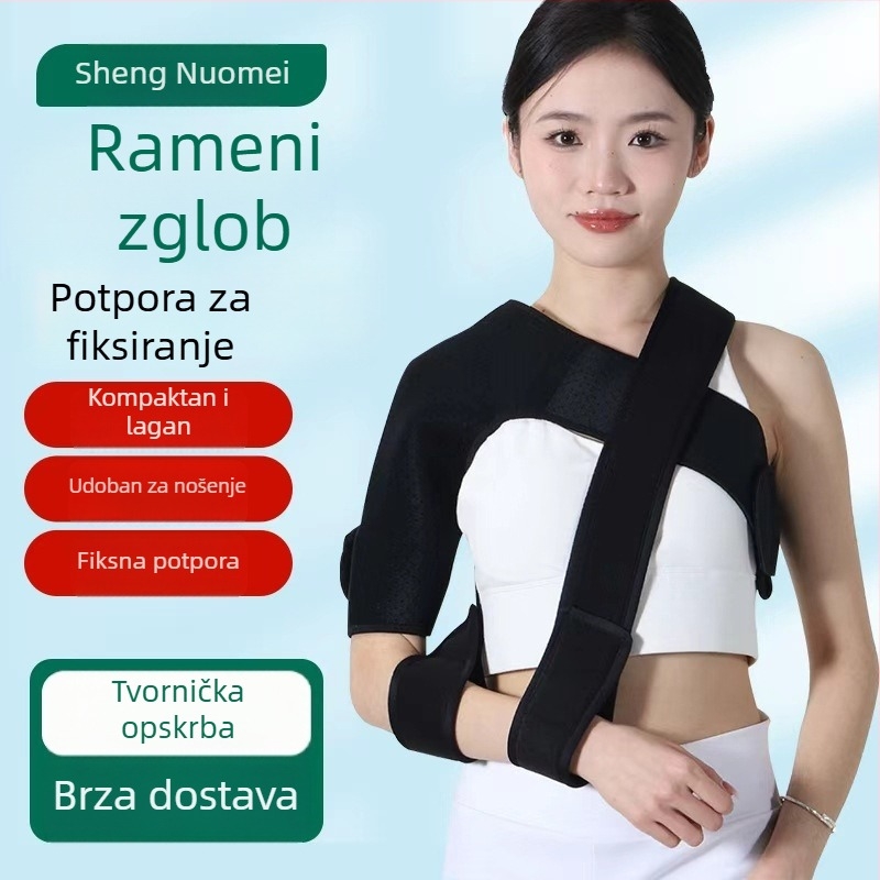 Podrška za rame za fiksaciju ramenskog i vratnog zgloba, rehabilitacijska oprema nakon moždanog udara i hemiplegije, podizna i fiksacijska traka za iščašenje ramena