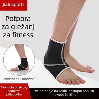 Zaštita gležnja za sport: čarape za vanjski trčanje, vožnju i ples s zaštitom od sudara i istegnuća