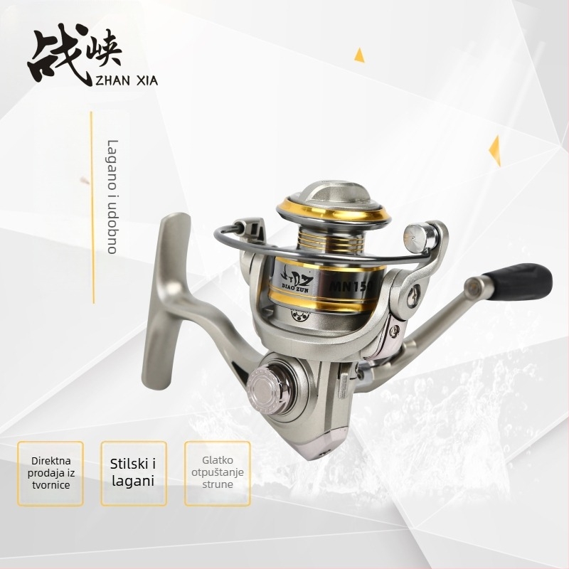 Fishing Zun Palm Treasure 5-osi prednja dreg špul MN150 mini, potpuno metalna rocker ruka, ledolov
