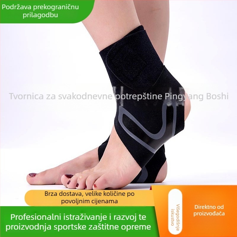 Unisex stabilizator gležnja za sprječavanje uganuća, sportska podrška gležnja, plava, za nogomet i trčanje