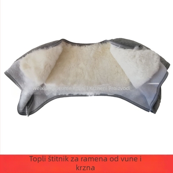 Vuneni grijač ramena s krznom za zimu, debela toplina, podrška za vrat i ramena tijekom spavanja, njega poslije poroda