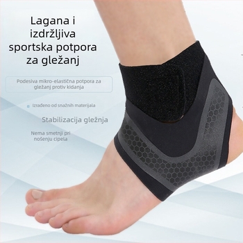 Lagana, prozračna potpora gležnja za trčanje, zaštita od uganuća, s prilagodljivim kompresijskim stupnjem