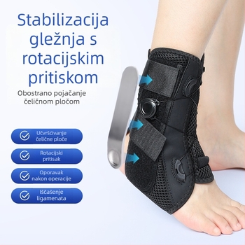 Zglobna potpora gležnja s rotirajućom aluminijskom pločom, Velcro kompresijskim remenom za učvršćivanje, sportska zaštita stopala
