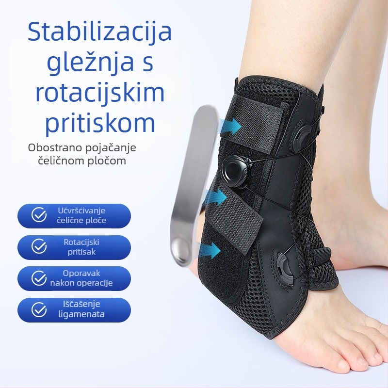 Zglobna potpora gležnja s rotirajućom aluminijskom pločom, Velcro kompresijskim remenom za učvršćivanje, sportska zaštita stopala