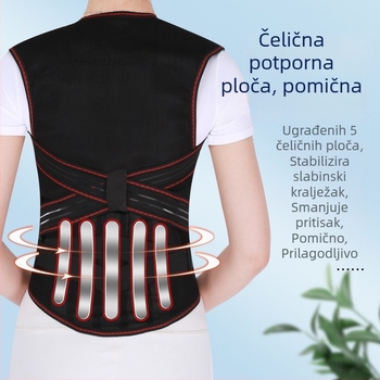 Samozagrijavajuće jastučiće za ramena s turmalinom – vest za leđa za odrasle