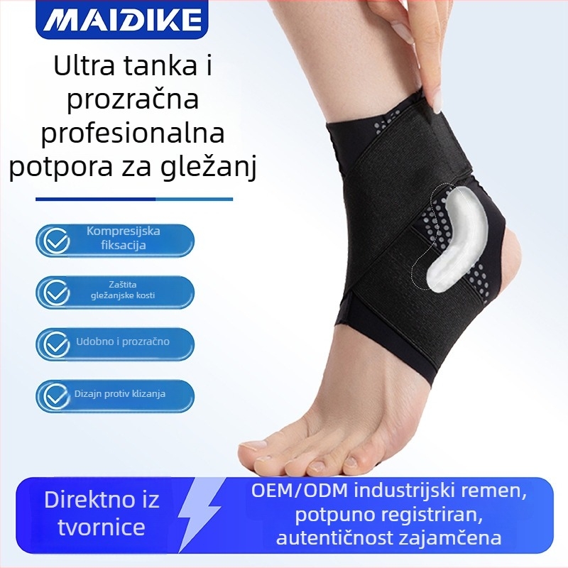Ultra-tanki gležni zaštitnik za trčanje, nježan prema koži i prozračan, zaštita od uganuća uz traku i kompresiju