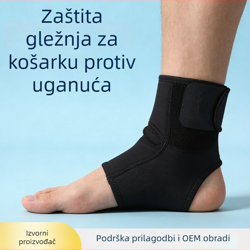 Prozračan gležni zaštitnik za košarku, nogomet, badminton i vožnju biciklom — dinamična podrška za prevenciju uganuća