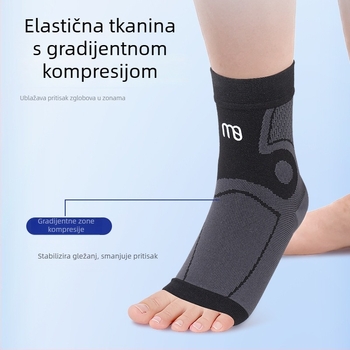Pletena sportska potpora za gležanj s elastičnom kompresijom, prozračna i stabilna zaštita od iščašenja; za trčanje, planinarenje, košarku i nogomet