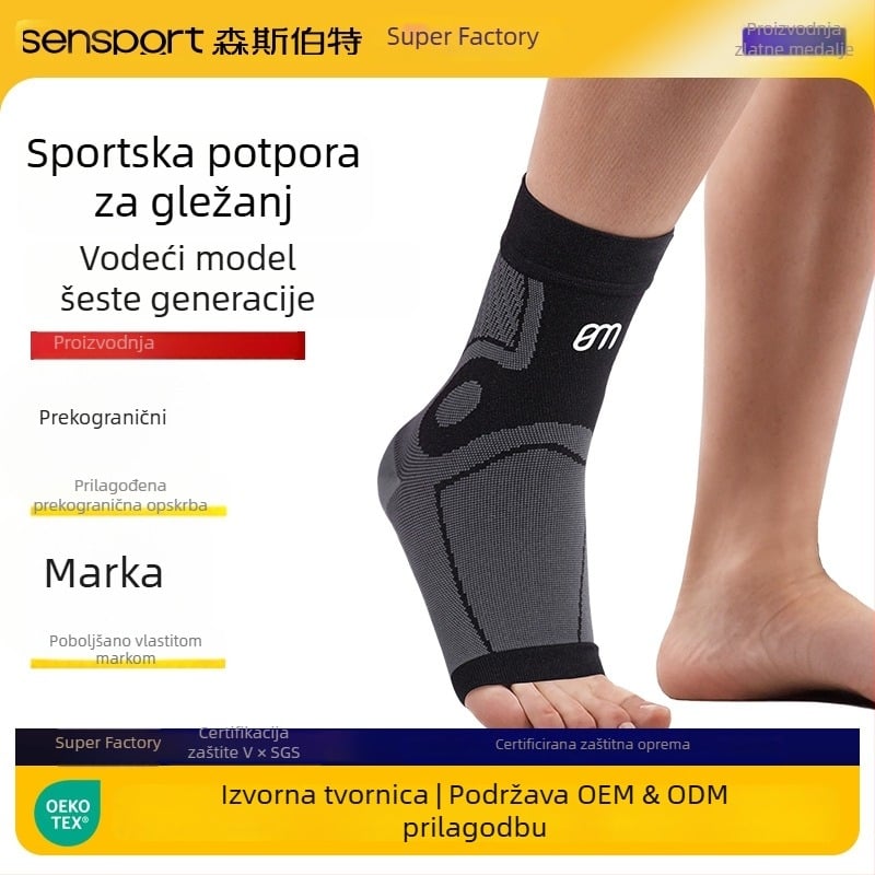 Pletena sportska potpora za gležanj s elastičnom kompresijom, prozračna i stabilna zaštita od iščašenja; za trčanje, planinarenje, košarku i nogomet