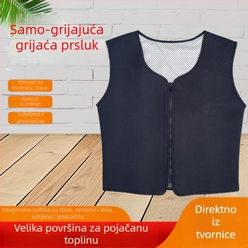 Vesta za zaštitu ramena sa samouzagrevanjem i turmalinskom magnetskom terapijom, bez rukava
