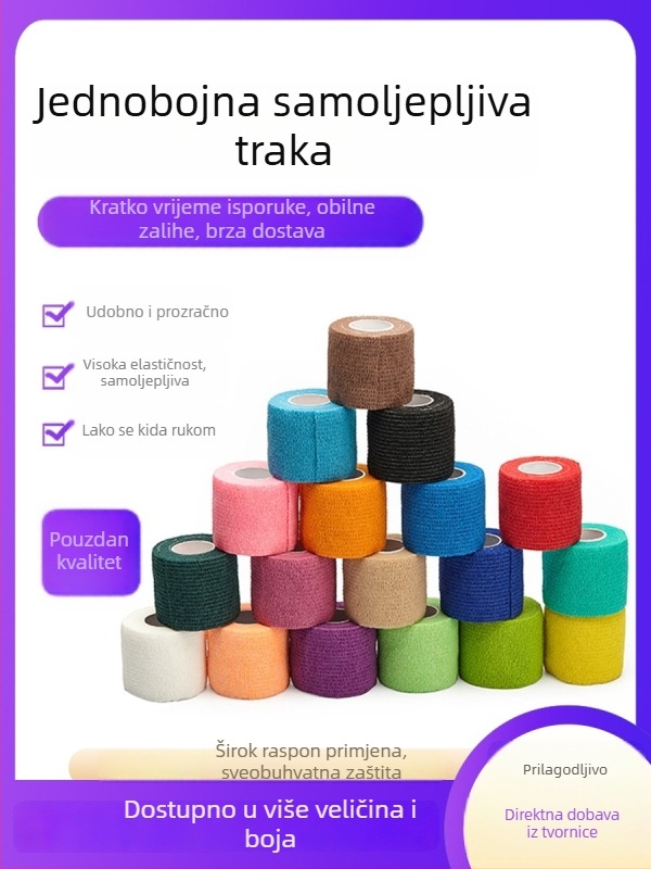 Prilagodljivi samoljepivi elastični Zavoj za sportsku zaštitu — gležanj, zapešće, prsti, lakat, koljeno, košarka
