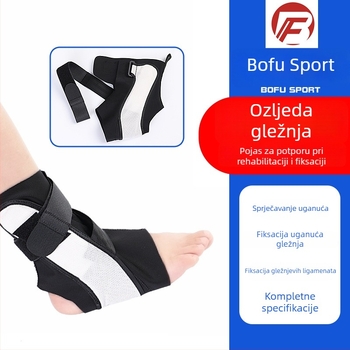 Lagana kompresijska zaštita gležnja za sport, zaštita od uganuća, fiksacijski remen