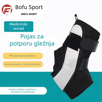 Lagana kompresijska zaštita gležnja za sport, zaštita od uganuća, fiksacijski remen