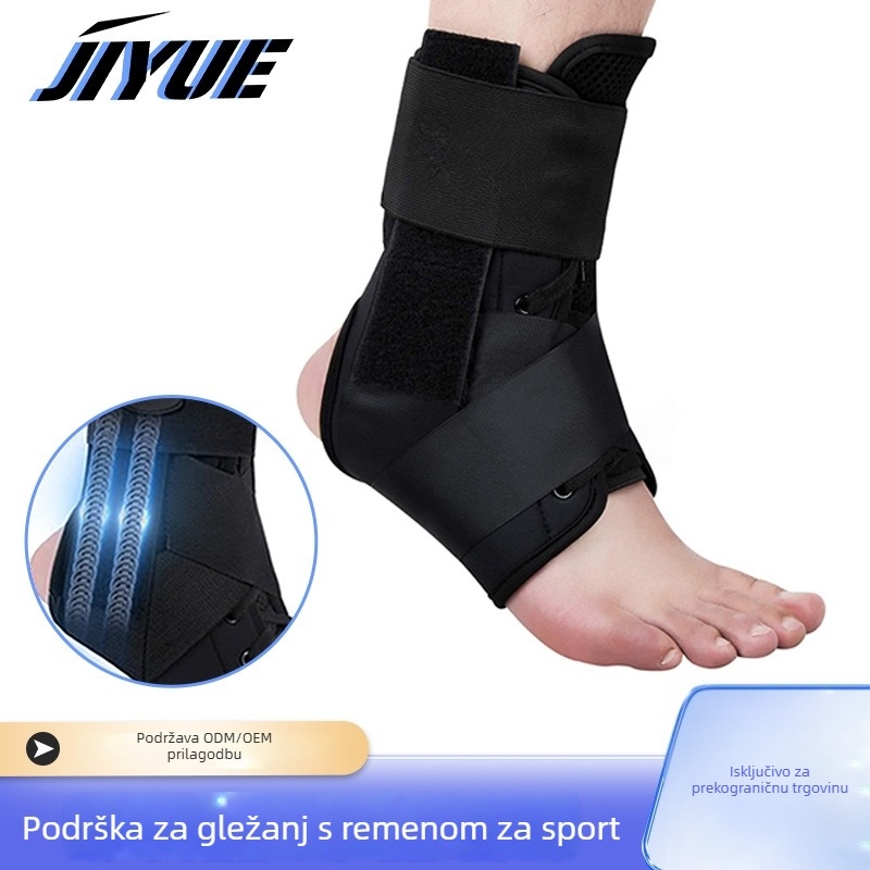 Sportska gležnja ortoza s kompresijom za vanjske sportove – potpora gležnju i prevencija uganuća
