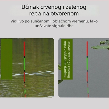 Plut za ribolov s crveno-zelenim repom, duljina 60 cm, visoke osjetljivosti, rogue drift za miješane vrste šarana