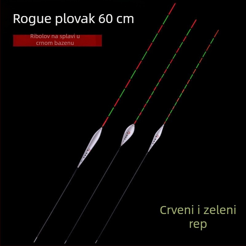 Plut za ribolov s crveno-zelenim repom, duljina 60 cm, visoke osjetljivosti, rogue drift za miješane vrste šarana