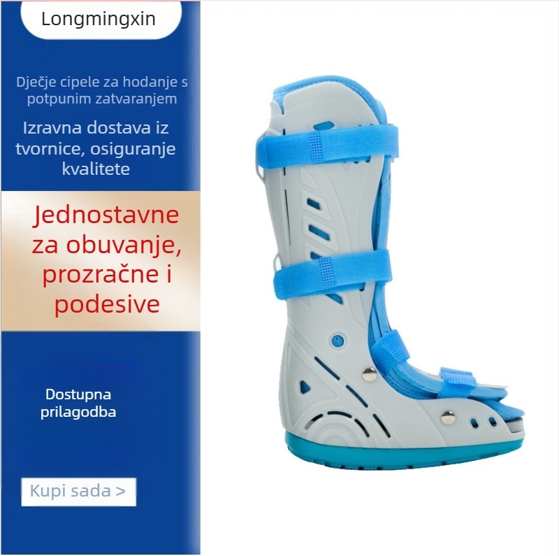 Dječja obuća za hodanje s fiksacijom gležnja i zračnim jastučićem