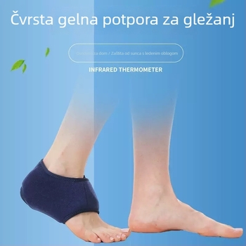 Ortez za gležanj s gelom za hladne i tople obloge, oporavak od sportskih ozljeda, ublažavanje boli i zaštita pete