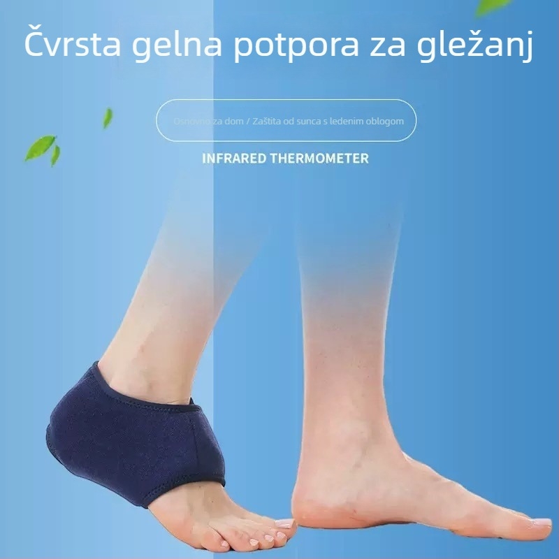 Ortez za gležanj s gelom za hladne i tople obloge, oporavak od sportskih ozljeda, ublažavanje boli i zaštita pete
