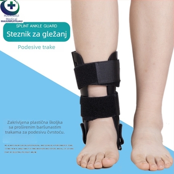 Šina za fiksaciju gležnja kod uganuća i prijeloma