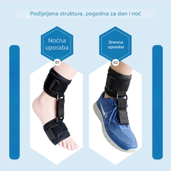 Dječja gležnja ortoza s fiksnim remenom, poduprta lukom i plantarnom fascijom, zaštita gležnja