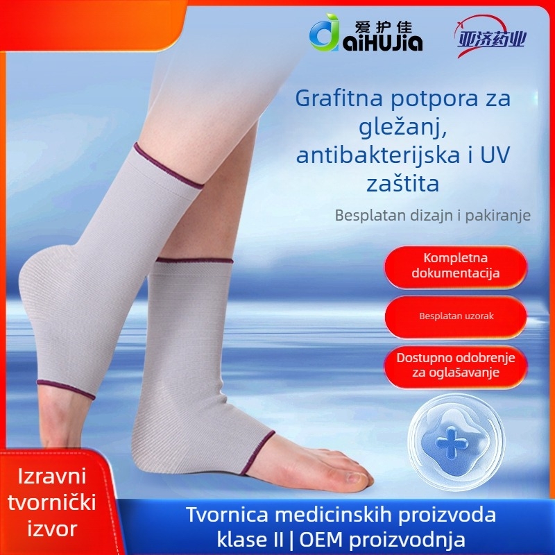 Grafenasti zaštitnik gležnja za sport – prozračan, protiv uganuća, kompresijski štitnik, topao