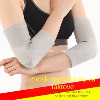 Sportski zaštitni lakatni rukav za toplinu tijekom cijele godine, zaštita zgloba lakta za trening, debeli dizajn