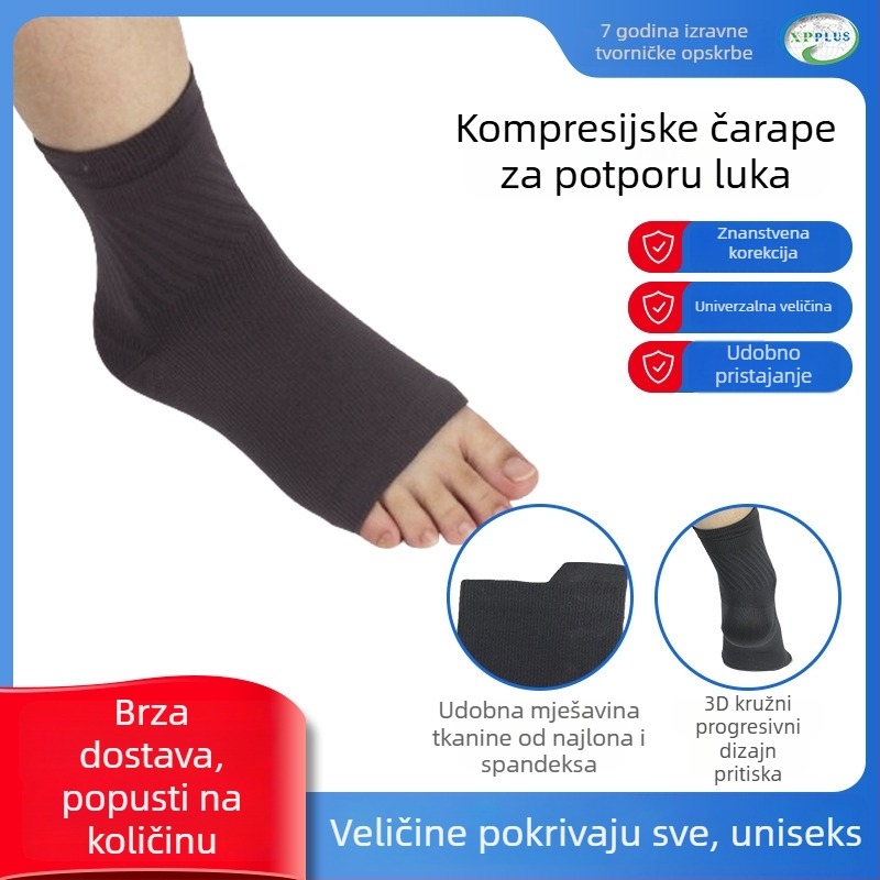 Prilagođene čarape za kompresiju luka stopala za istezanje tetiva i olakšanje fascije, unisex sportske kompresijske čarape za potporu gležnja