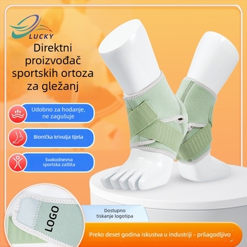 Prozračni ojačani zaštitnik gležnja za trčanje i košarku