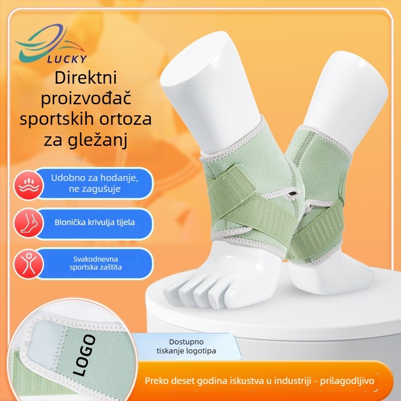 Prozračni ojačani zaštitnik gležnja za trčanje i košarku