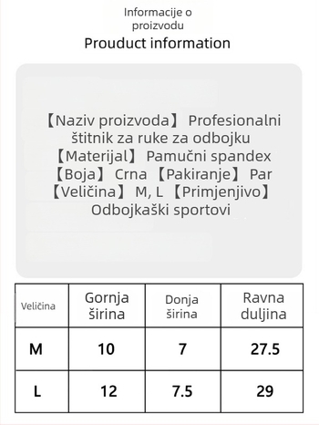 Volejbolski zaštitnik lakta, podlaktice i zgloba — za muškarce i žene, prozračan, zaštita za trening