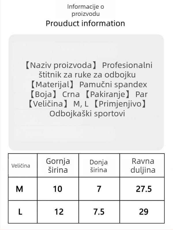 Volejbolski zaštitnik lakta, podlaktice i zgloba — za muškarce i žene, prozračan, zaštita za trening