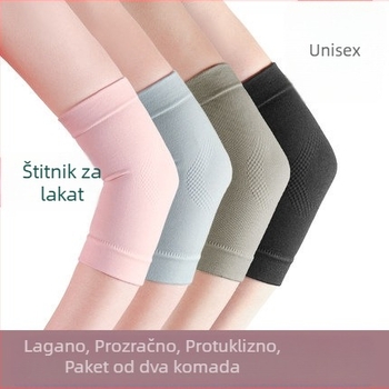 Ženski zaštitnik lakta, rukav za jogu i fitness, protiv trenja
