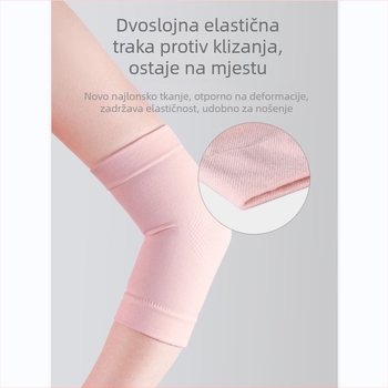 Ženski zaštitnik lakta, rukav za jogu i fitness, protiv trenja