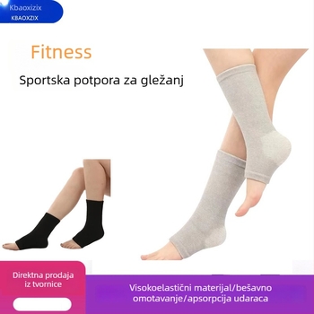 Pleteni gležni ortopedski od bambusovog ugljena s elastanom, prozračan, za muškarce i žene, za košarku i nogomet