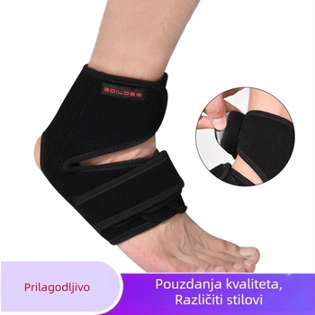 Podešavajuća potpora gležnja za košarku na otvorenom – stabilizacijski zavoj za uganuće gležnja