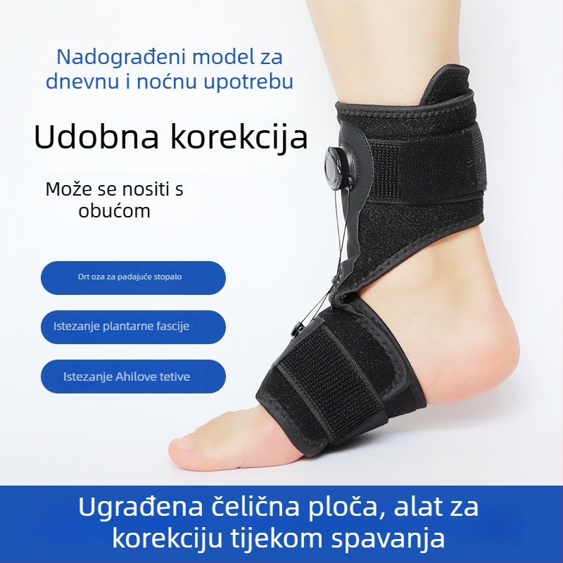 Nova nadograđena gležanj ortoza s Velcro elastičnom kompresijom za podršku kod padanja stopala i korekciju valgusa