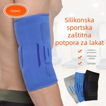 Silikonski pleteni lakatni zaštitnik za košarku, badminton i fitness, prozračan i upija znoj, tanak kompresijski dizajn