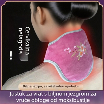 5V električna grijana podloga za vrat i ramena s mugwortom za olakšanje napetosti u vratu i ramenima