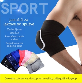 Sportski štitnik za lakat od pjene, debeli protiv udara, za košarku, nogomet, odbojku i rolanje; topao i lagan, set od 2 komada