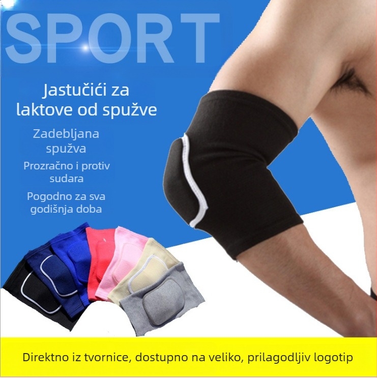 Sportski štitnik za lakat od pjene, debeli protiv udara, za košarku, nogomet, odbojku i rolanje; topao i lagan, set od 2 komada