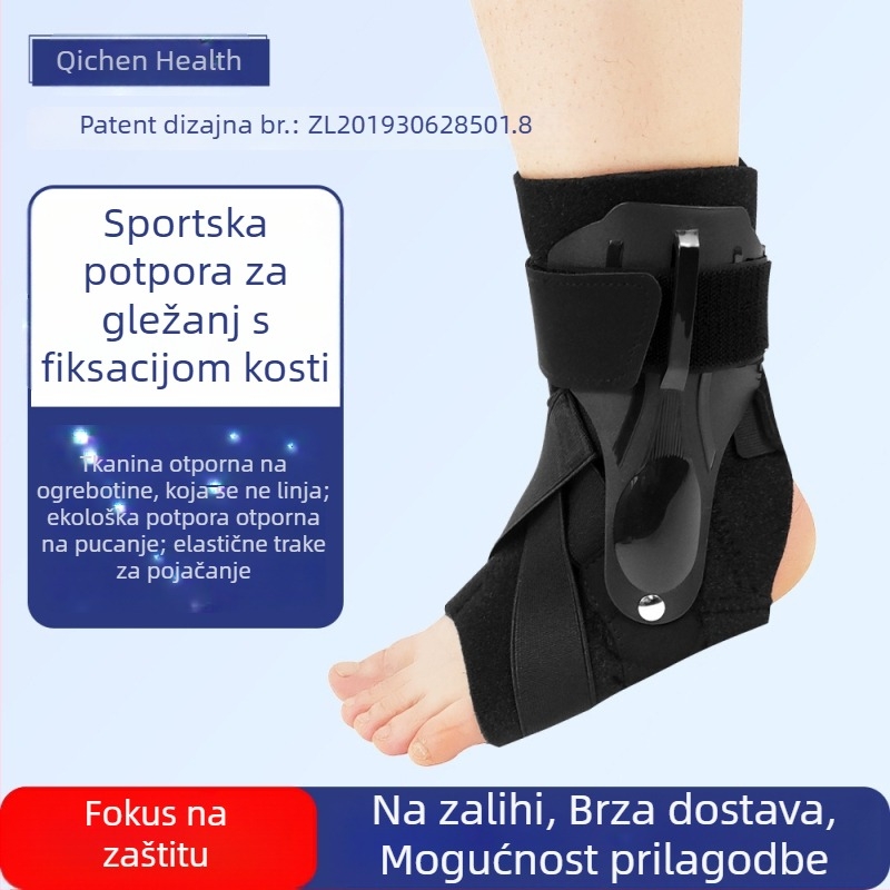 Prozračna potpora gležnja za distorzije, podesive trake, univerzalna veličina